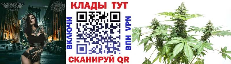 Что такое Муравленко КОКАИН  Alpha PVP  hydra зеркало  Мефедрон 