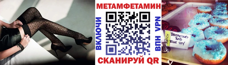 АМФ Розовый  hydra маркетплейс  Муравленко  хочу наркоту 