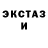 КЕТАМИН VHQ Deborah Arugu