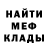 Метадон VHQ ShturmArena