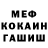 Метадон VHQ Michael Alekseyev