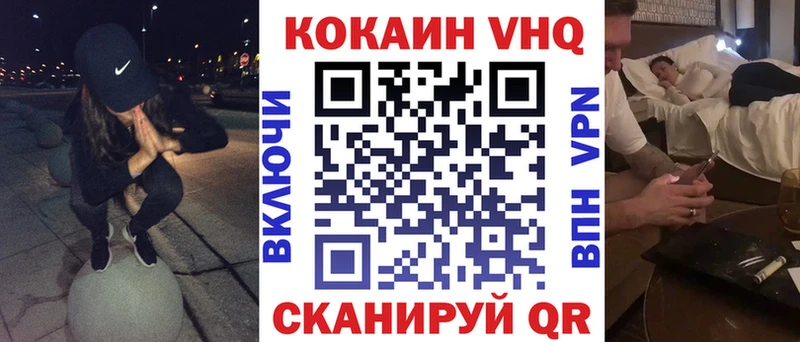 даркнет сайт  Муравленко  Cocaine Колумбийский 