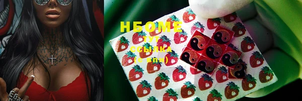 mix Алексеевка