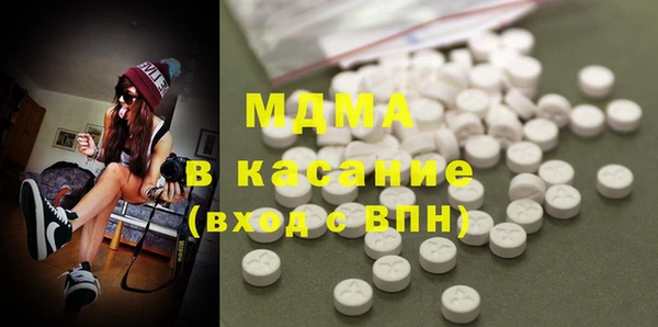 apvp Алзамай