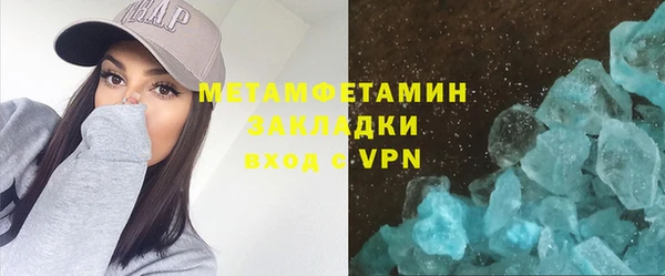 mix Алексеевка