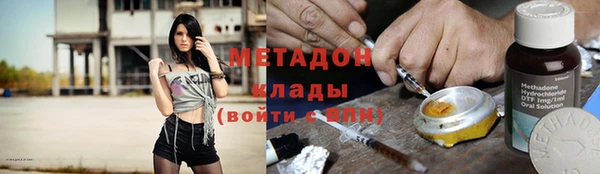 сатива Алексин