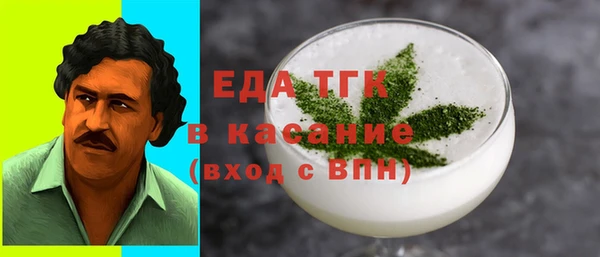 сатива Алексин