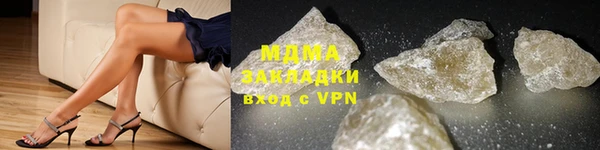 mix Алексеевка