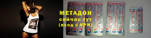 сатива Алексин