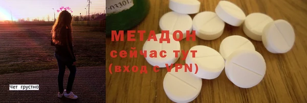 mix Алексеевка