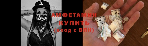 mix Алексеевка