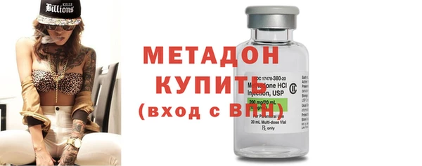 apvp Алзамай
