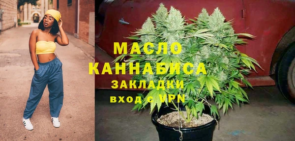 сатива Алексин
