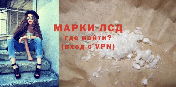 сатива Иннополис