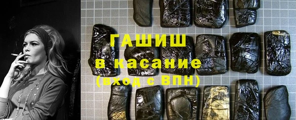 mix Алексеевка