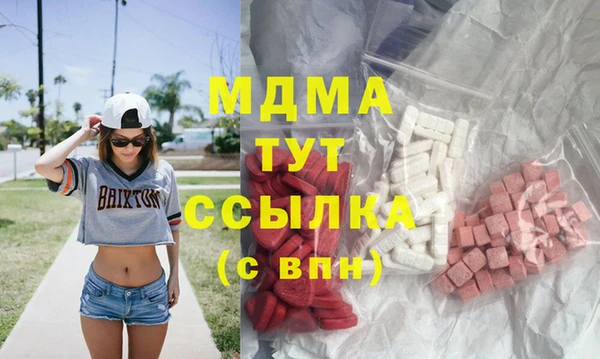 сатива Алексин