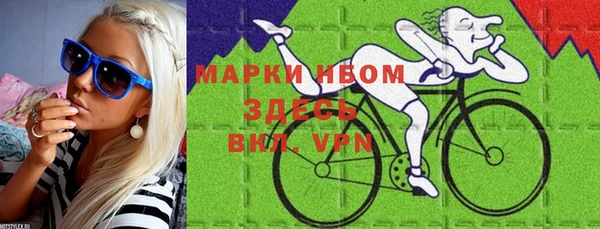 mix Алексеевка