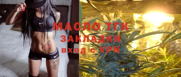 сатива Алексин