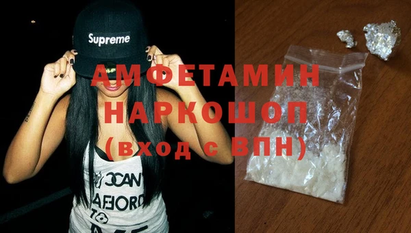 сатива Алексин