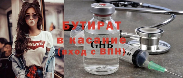 mix Алексеевка