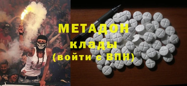 сатива Алексин